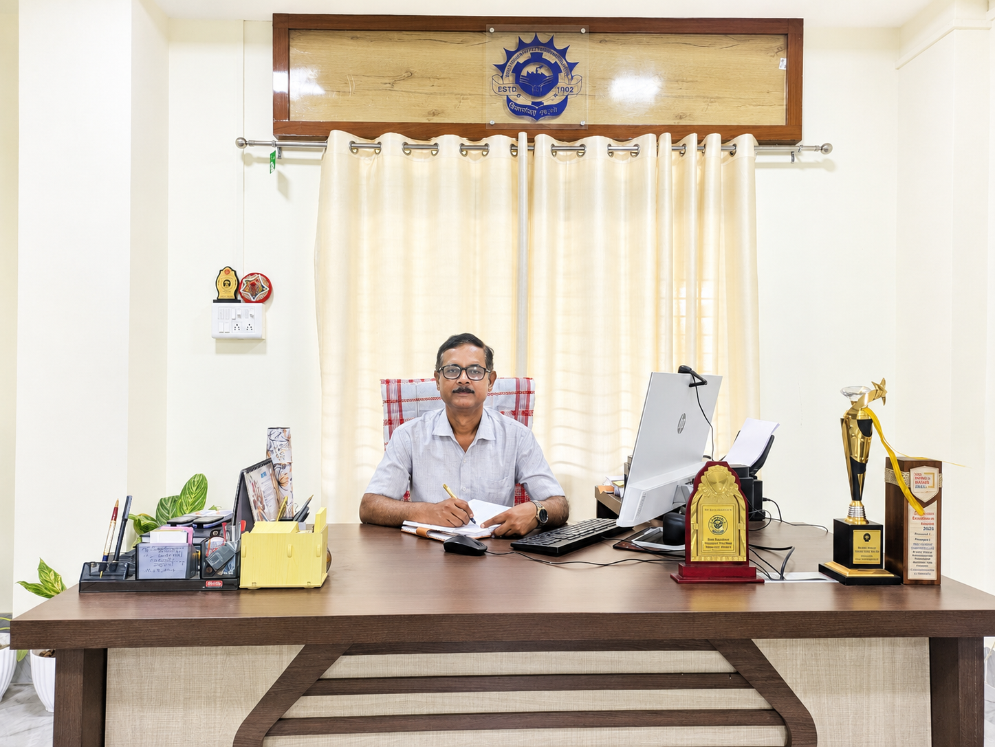 Principal